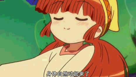 464_262gif 动态图 动图