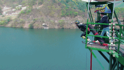 最担心的事发生了一景区游客蹦极坠崖看完还敢玩吗