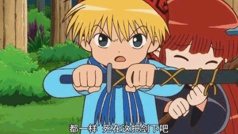 464_262gif 动态图 动图