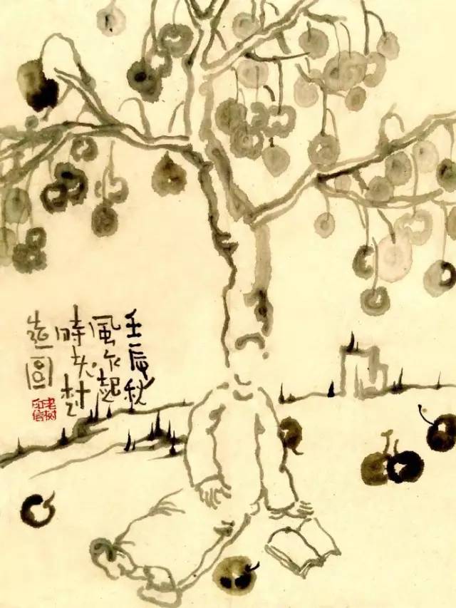 老树画画:夜雨两壶酒,秋风一杯茶.