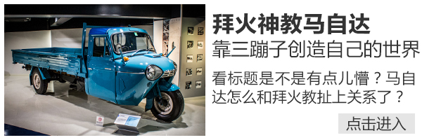 终于等到你!第四代MX-5来之前先热热身