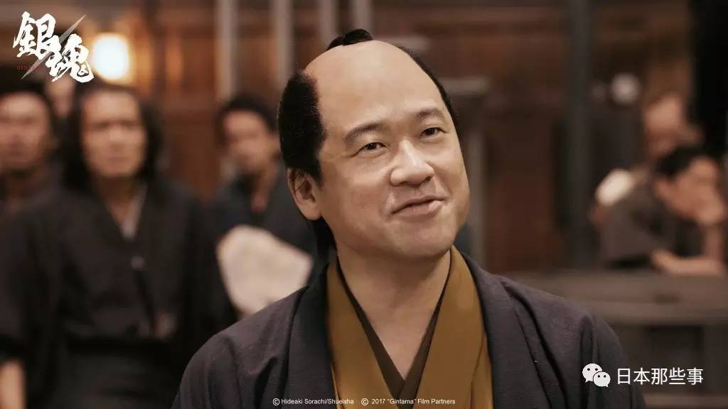 佐藤二朗-武市变平太