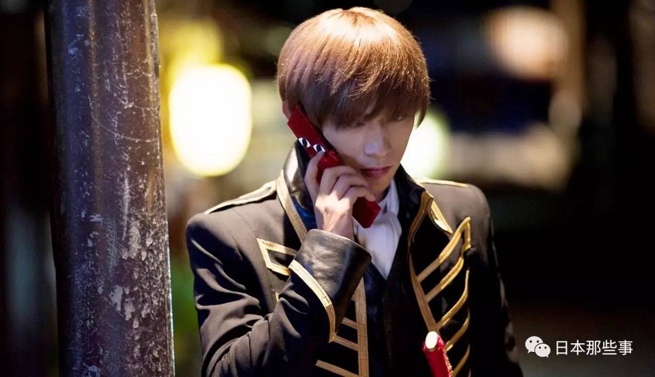 吉沢亮-冲田总悟