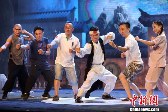 中西结合 东方盐湖城上演功夫喜剧"嘻哈道"