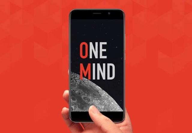 只要有onemind安卓系统原来也能不卡