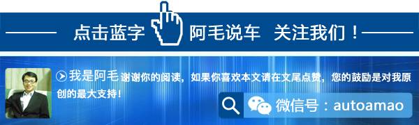 假期出游，旅行车蔚领与明锐旅行版谁更适合国人？