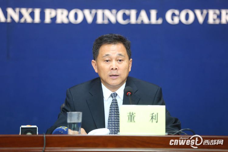 十三届全运会开幕在即 267名三秦健儿将赴津竞技|全运会|董利|陕西省