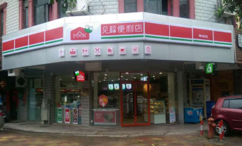 龙文区便利店：便捷生活的背后