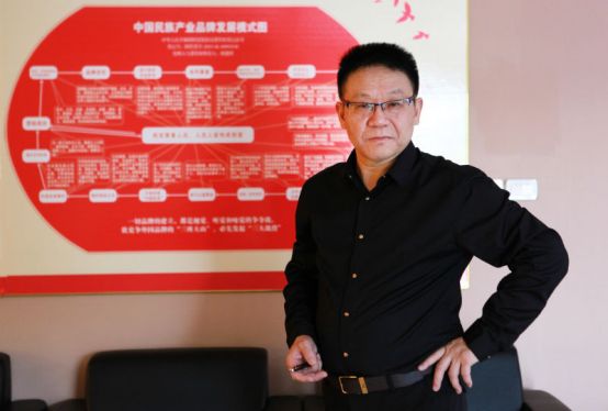 中海地产董事长颜建国_中海地产