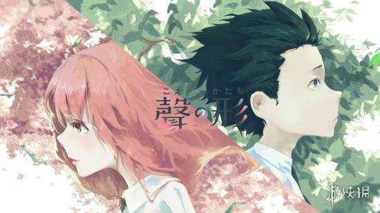 《声之形》首版大陆官方简中预告正式发布!9月上映_八卦趣闻_新浪游戏_新浪网