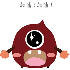 也好,还是其他也罢,过犹总是不及,还是需要给孩子独自成长的空间,比心