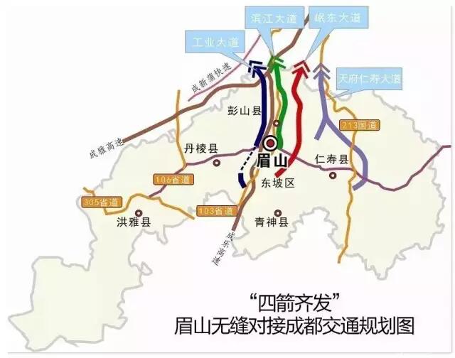 世界顶尖大学和四川一座"小城"签约,要擦出怎样的火花?