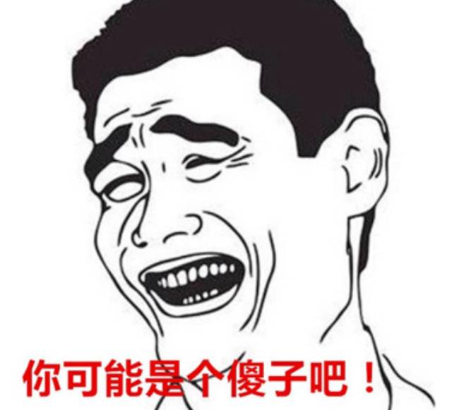 30块在上海能干什么?
