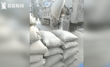 视频励志水泥妹竟有两人为救患癌丈夫扛水泥系网友杜撰