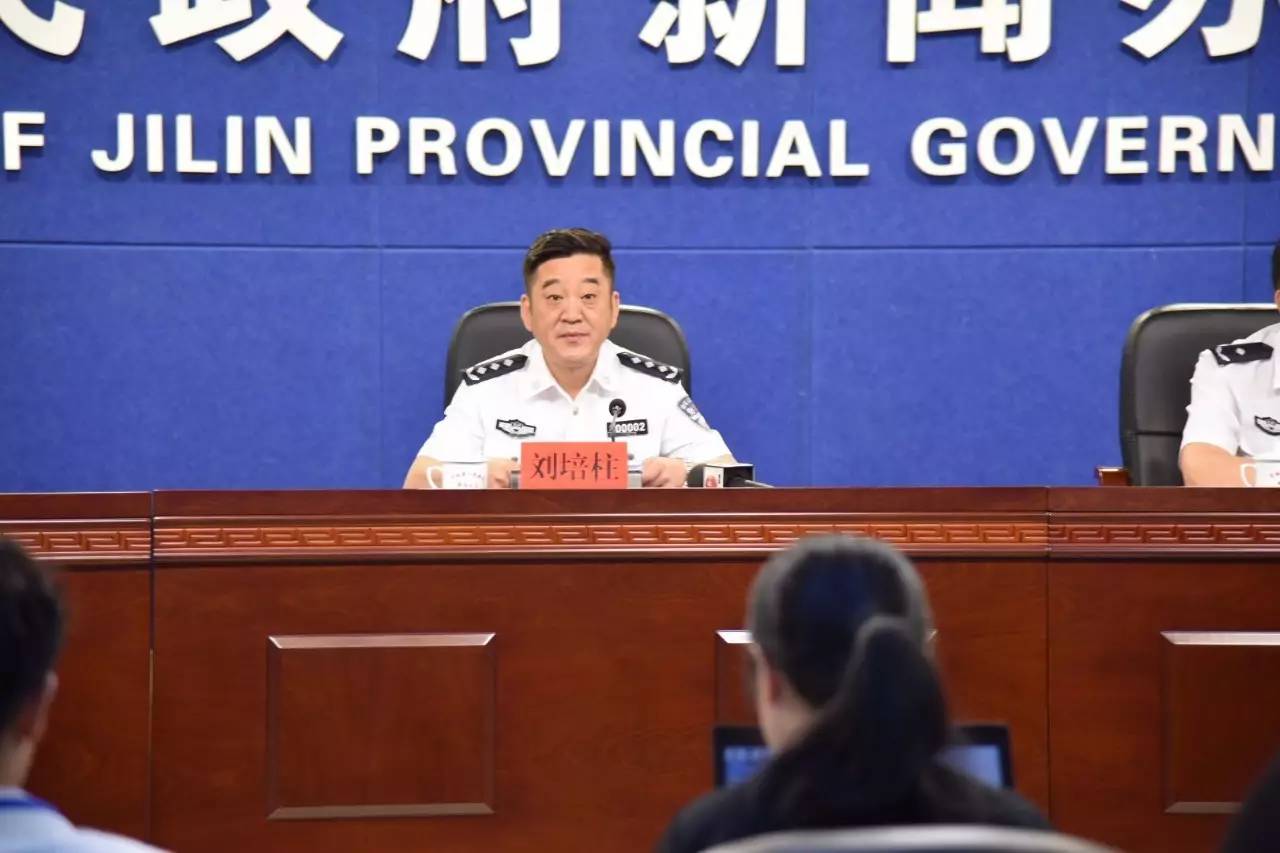 省公安厅党委副书记,常务副厅长刘培柱