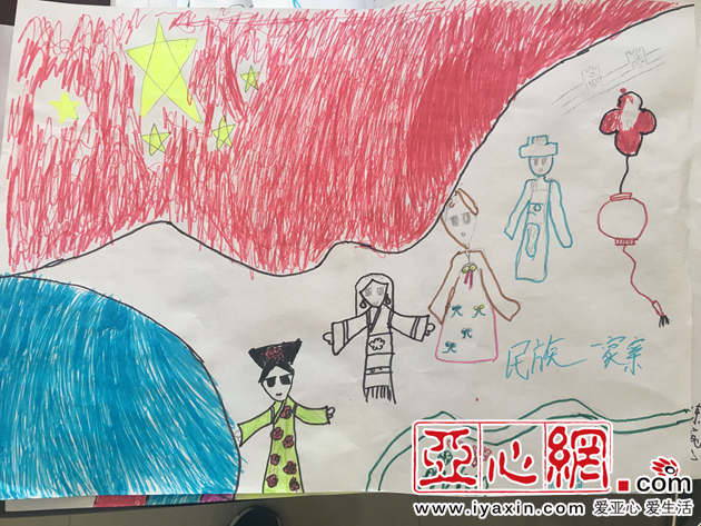 新疆克拉玛依乌尔禾区"访惠聚"驻村工作队举办"在阳光下成长"亲子绘画