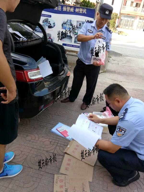 大学生网贷4000一年变50万 报警后讨债者被控