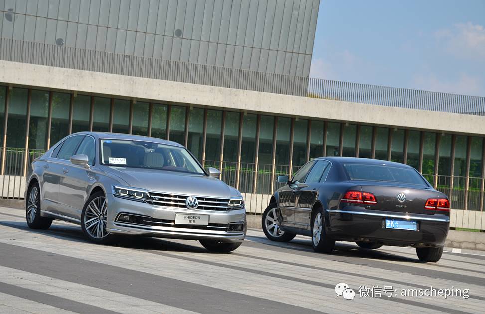 试驾丨大众两代顶级车是这样擦出火花的 辉昂vs辉腾