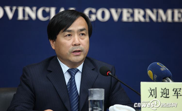 2% 增速全国第9位|发改委|刘迎军|物流_新浪新闻