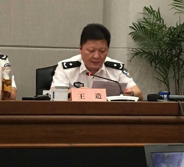 浙江24小时 图据通报,8月24日,由公安部,浙江省公安厅牵头包机,坚结