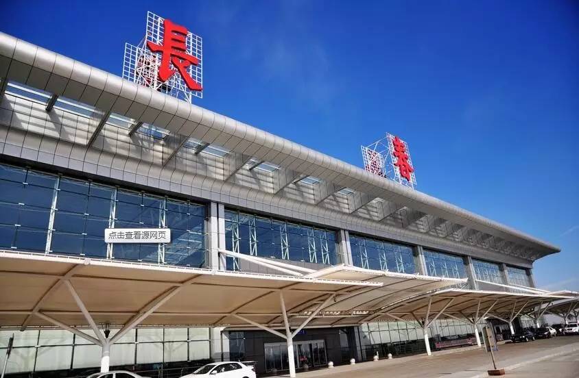 松原查干湖机场10月通航,吉林省未来机场将达14个!有你的家乡吗?