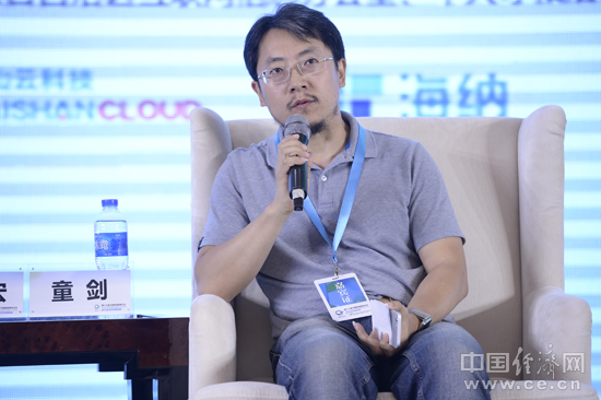 白山云童剑:人工智能技术将和云后服务相互促进