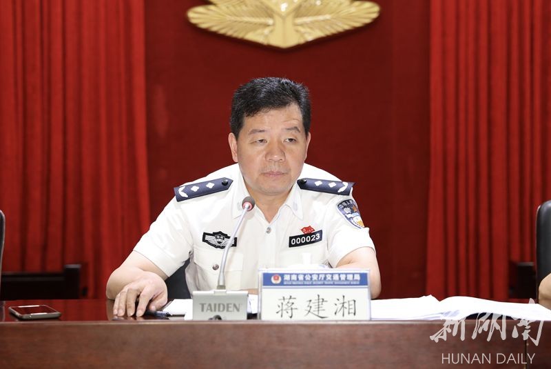 永州双牌县鑫发汽车运输有限公司所属危险货物运输车辆,虽然登记在