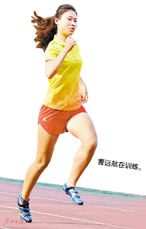 曹远航:"跑跑跳跳"赢得与脑瘫之战