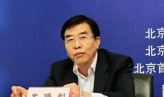 首都机场原总经理史博利受贿获刑3年 史博利