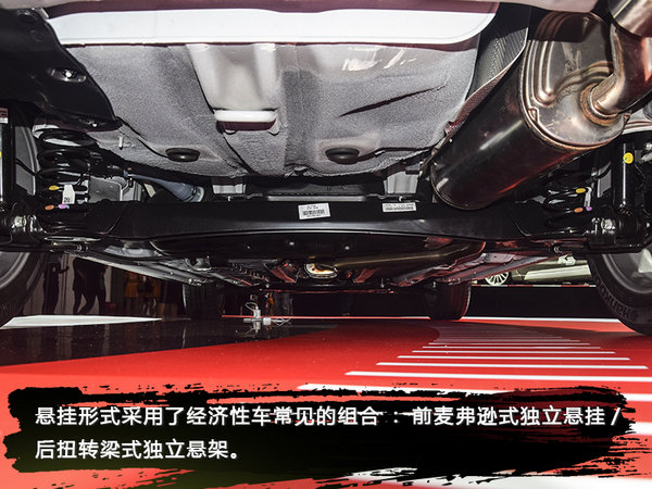 k2跨界而来 车展实拍东风悦达起亚kx cross