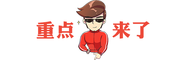 早知道问题这么严重，我就不随便贴膜了