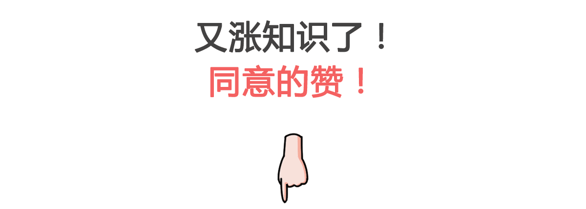 一图秒懂汽车“年检”新规，不懂吃大亏！