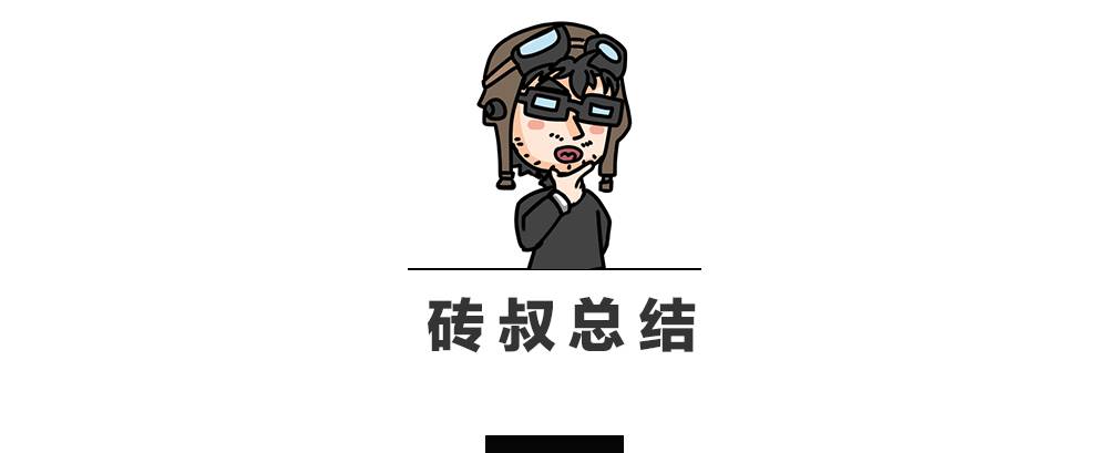 一图秒懂汽车“年检”新规，不懂吃大亏！