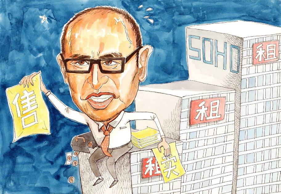 从"包租公"变身"二房东", 潘石屹公开否认"跑路"