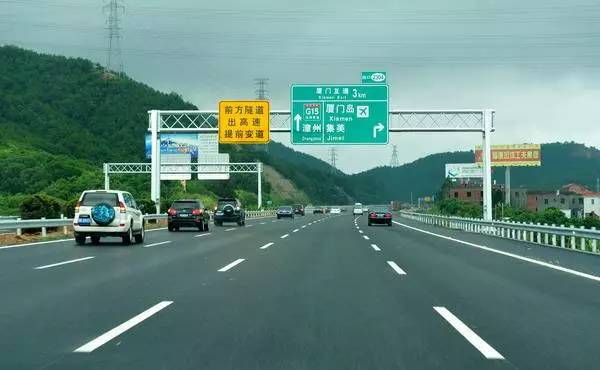 网络图片过境厦门高速可这样绕行过境厦门高速公路车辆可根据自寄的