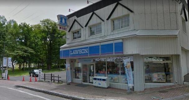 北海道发现女性遗体疑似失踪中国女教师危秋洁 手机新浪网 北海道发现女性遗体疑似失踪中国女教师危秋洁 手机新浪网