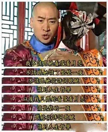 what?七夕情侣分手的概率是平时的2.5倍,难道就是为了这件事?