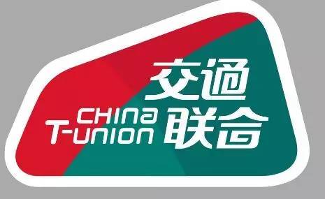 成都"交通一卡通"今日发行!165个城市"随便刷"!