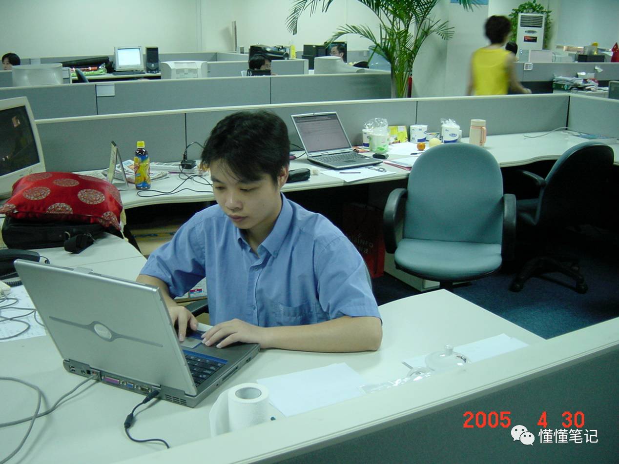 2005年4月30何小鹏在网易的办公室