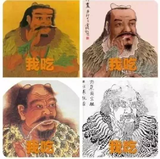 神农从没放弃寻找美食作为一个嘴巴挑剔的仙三代(女娲是他外婆)在那个
