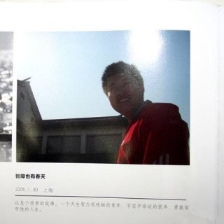 星际老男孩f91的女儿出生了!智障也迎来了第二春!