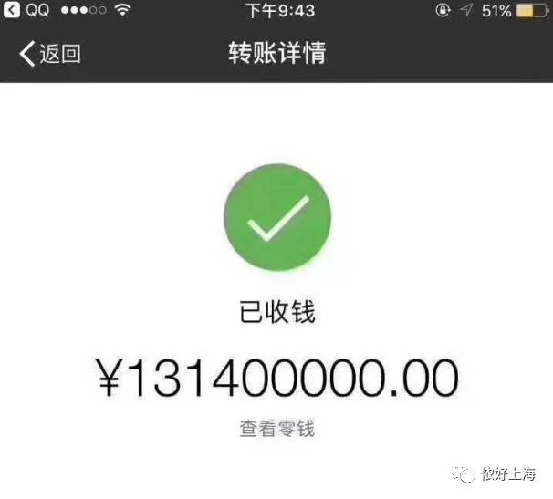 【哈哈】七夕节到了,段子手又放狠招!一笑就是一整天!你转了几条?