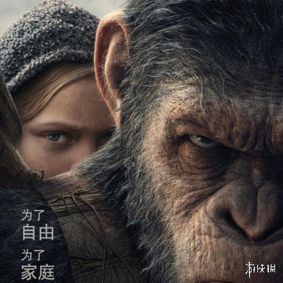 猩球崛起3凯撒变脸花絮40秒变身眼技满分