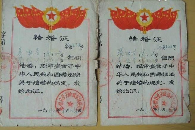 传统七夕 书法家手书结婚证传承非遗文化