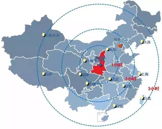这位家电大咖有个汽车梦要跟西安聊聊永康书记咱一起把西安打造成新