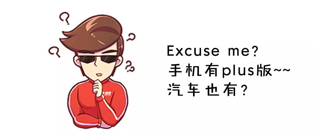 听说你的SUV空间很大？那你买车前肯定没看过他们！