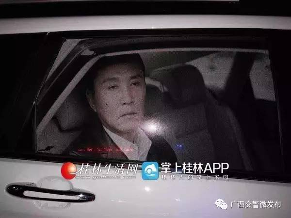 搭着达康书记还敢酒驾这个桂林司机惨了
