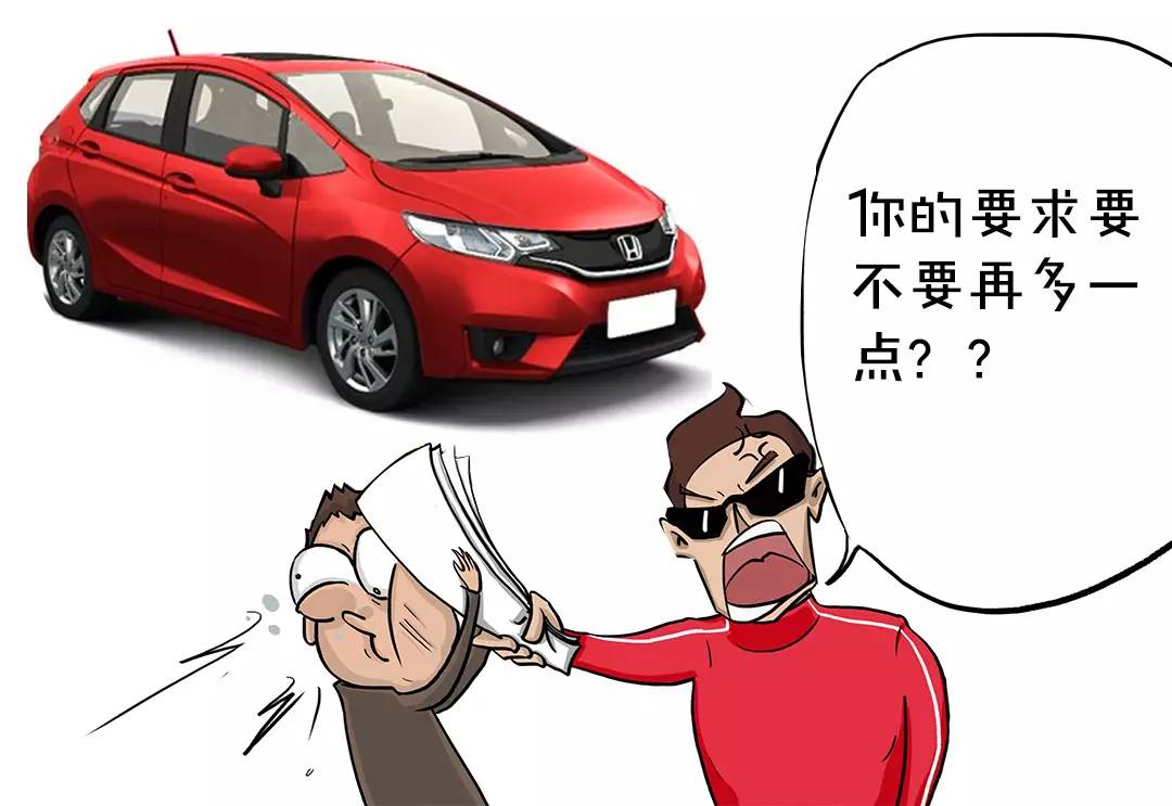 听说你的SUV空间很大？那你买车前肯定没看过他们！