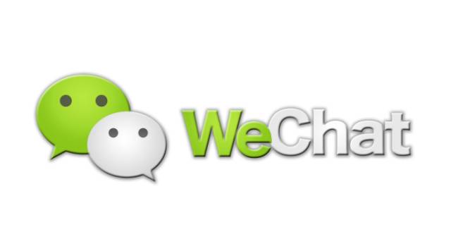 大家都知道微信的英文名是we chat,而微信首家零售实体店也就粗暴的