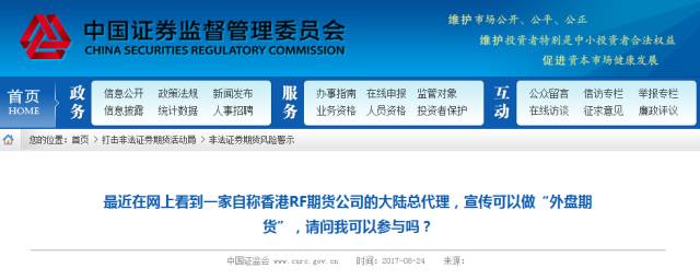 PG电子- 百家乐- 彩票- 麻将糊了- PG电子试玩宇新股份(002986SZ)：尚未办理回购专用证券账户开户